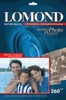 1103302.Полуглянцевая Фотобумага 10х15 См.260 г/м2 20 л. 1103302.Полуглянцевая Фотобумага 10х15 См.260 г/м2 20 л.