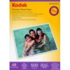 Фотобумага Kodak 10x15 глянцевая 200г/м 500л. Фотобумага Kodak 10x15 глянцевая 200г/м 500л.
