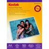Фотобумага Kodak А4 Глянцевая 200г/м 50л. Фотобумага Kodak А4 Глянцевая 200г/м 50л.
