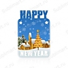 Магнит металл «Happy New Year» 65х96х8 Магнит металл «Happy New Year» 65х96х8