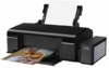 Принтер струйный EPSON L805 Принтер струйный EPSON L805