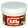 1500100 Акриловый текстурный гель Lomond матовый 250мл. 1500100 Акриловый текстурный гель Lomond матовый 250мл.