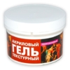1500101 Акриловый текстурный гель Lomond полуглянцевый 2550 1500101 Акриловый текстурный гель Lomond полуглянцевый 2550